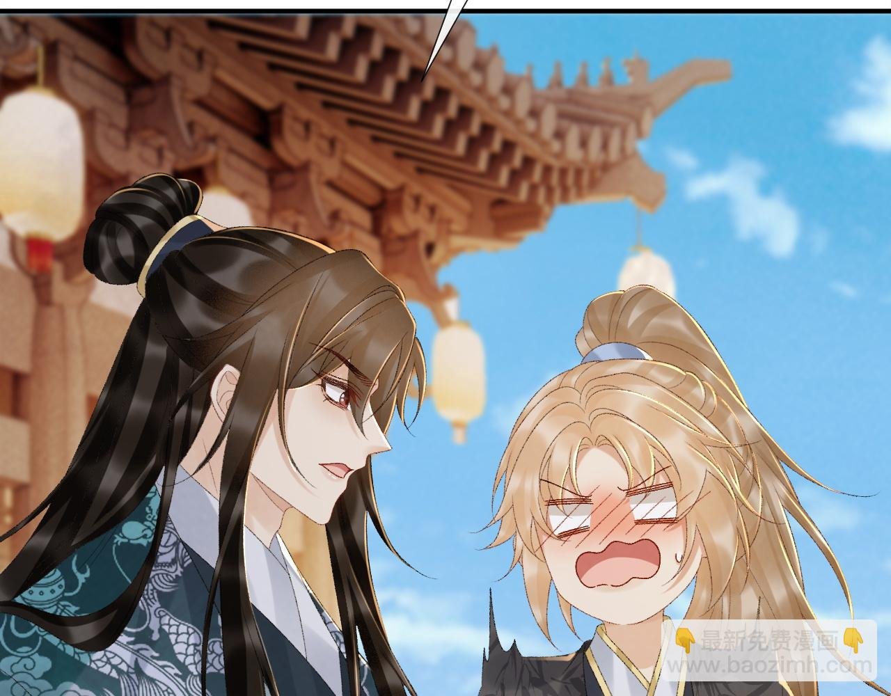 第120话 不准反悔！