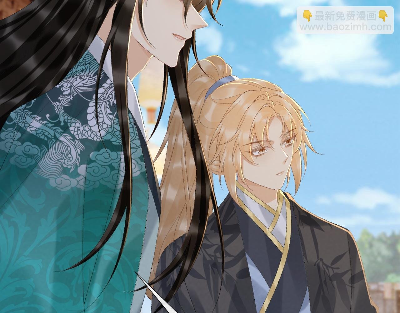第120话 不准反悔！