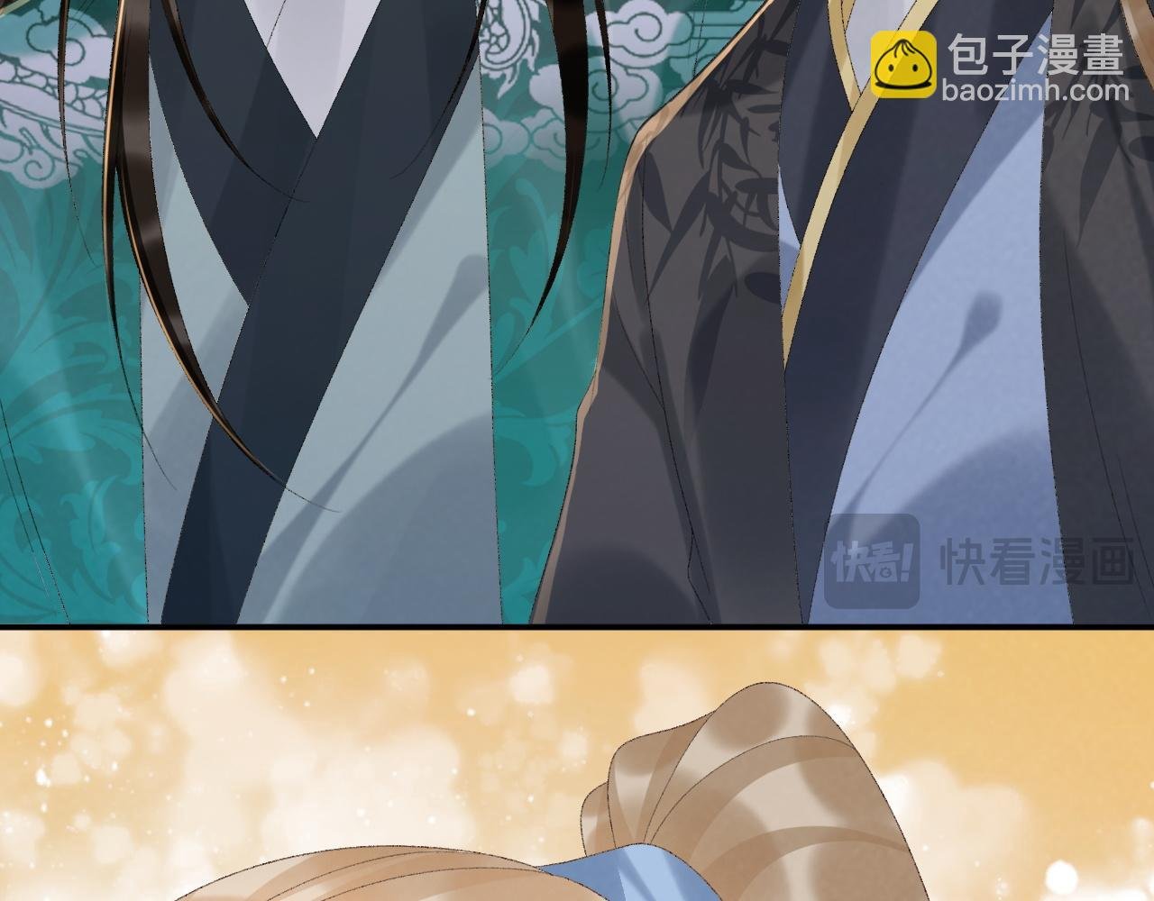 第120话 不准反悔！