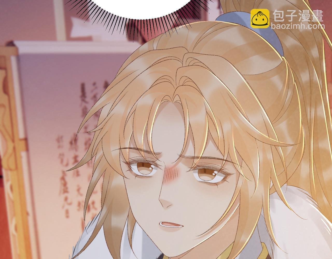 第121话 主动