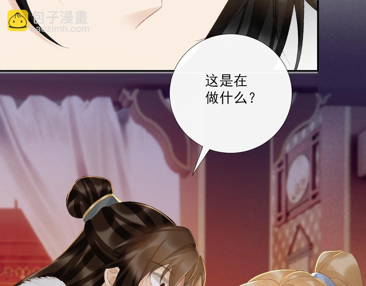 第121话 主动