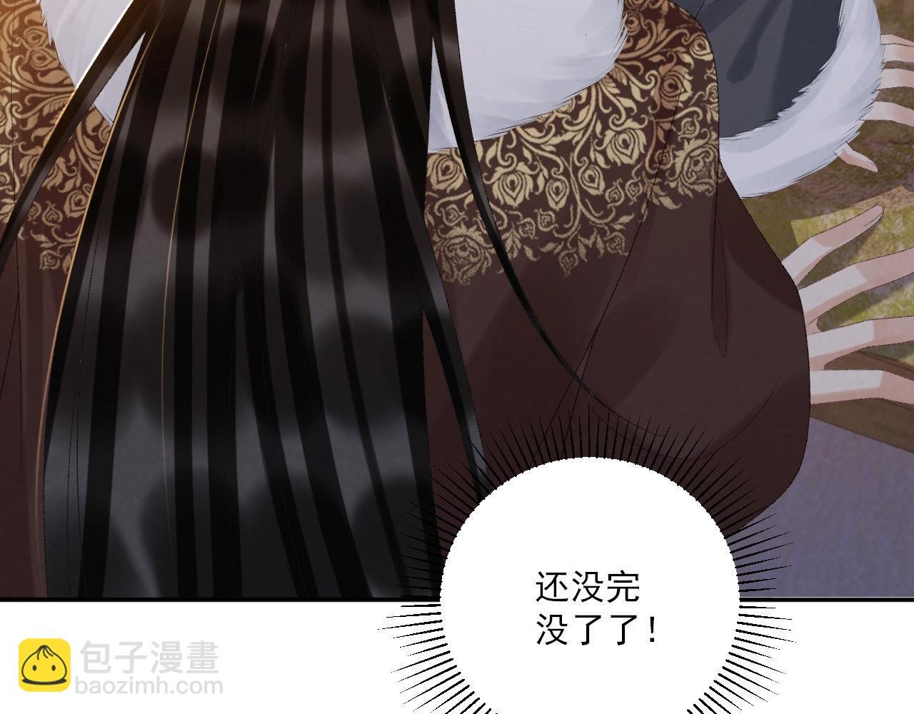 第121话 主动