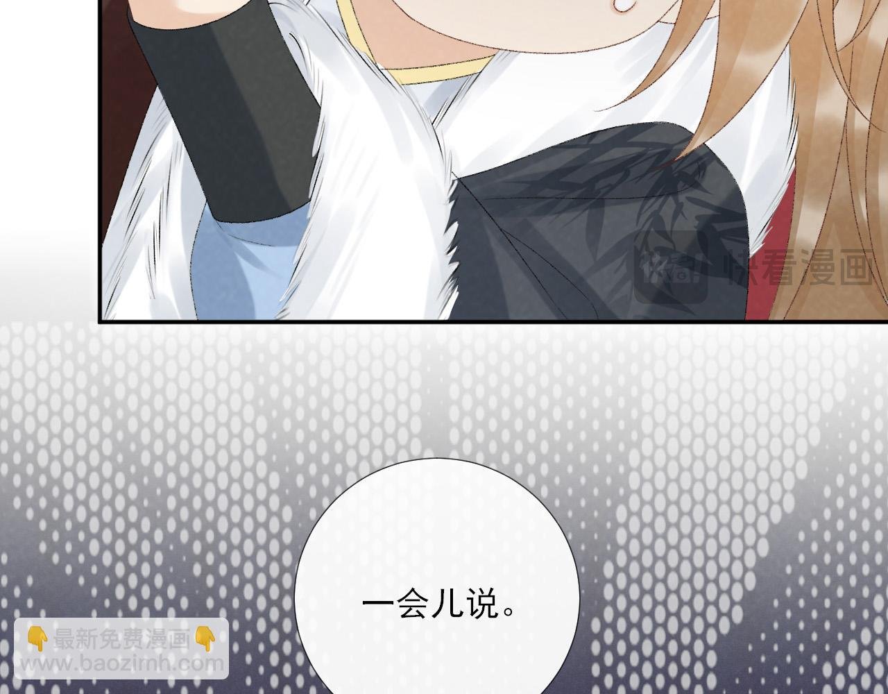 第121话 主动