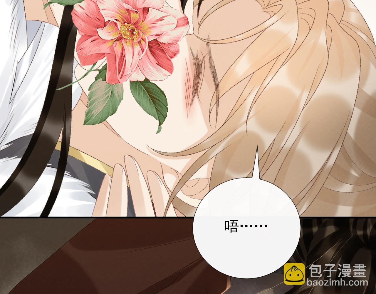 第121话 主动