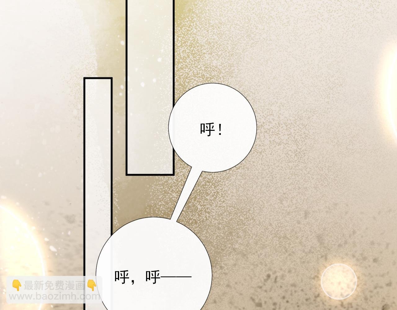 第121话 主动