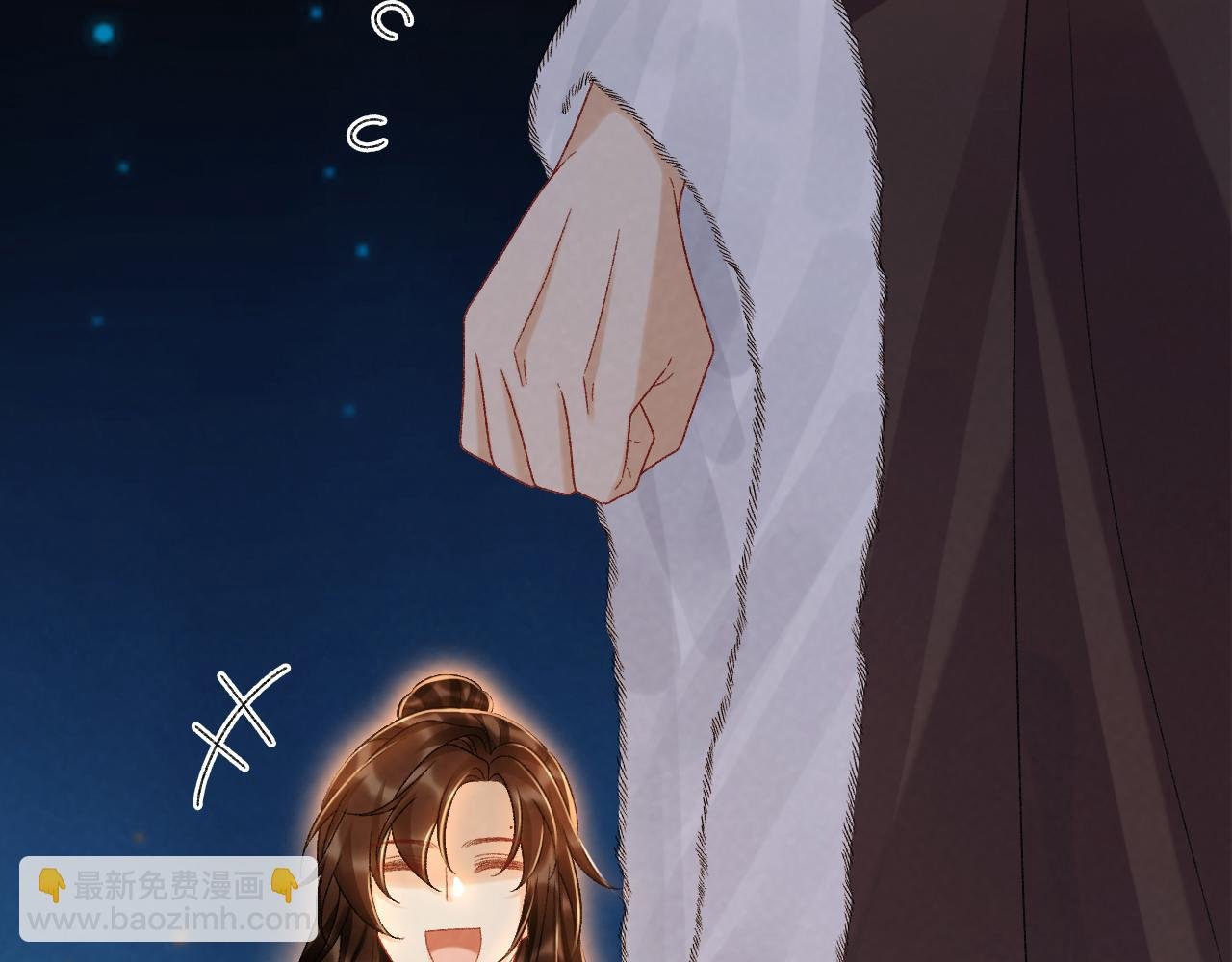 第123话 来点甜头