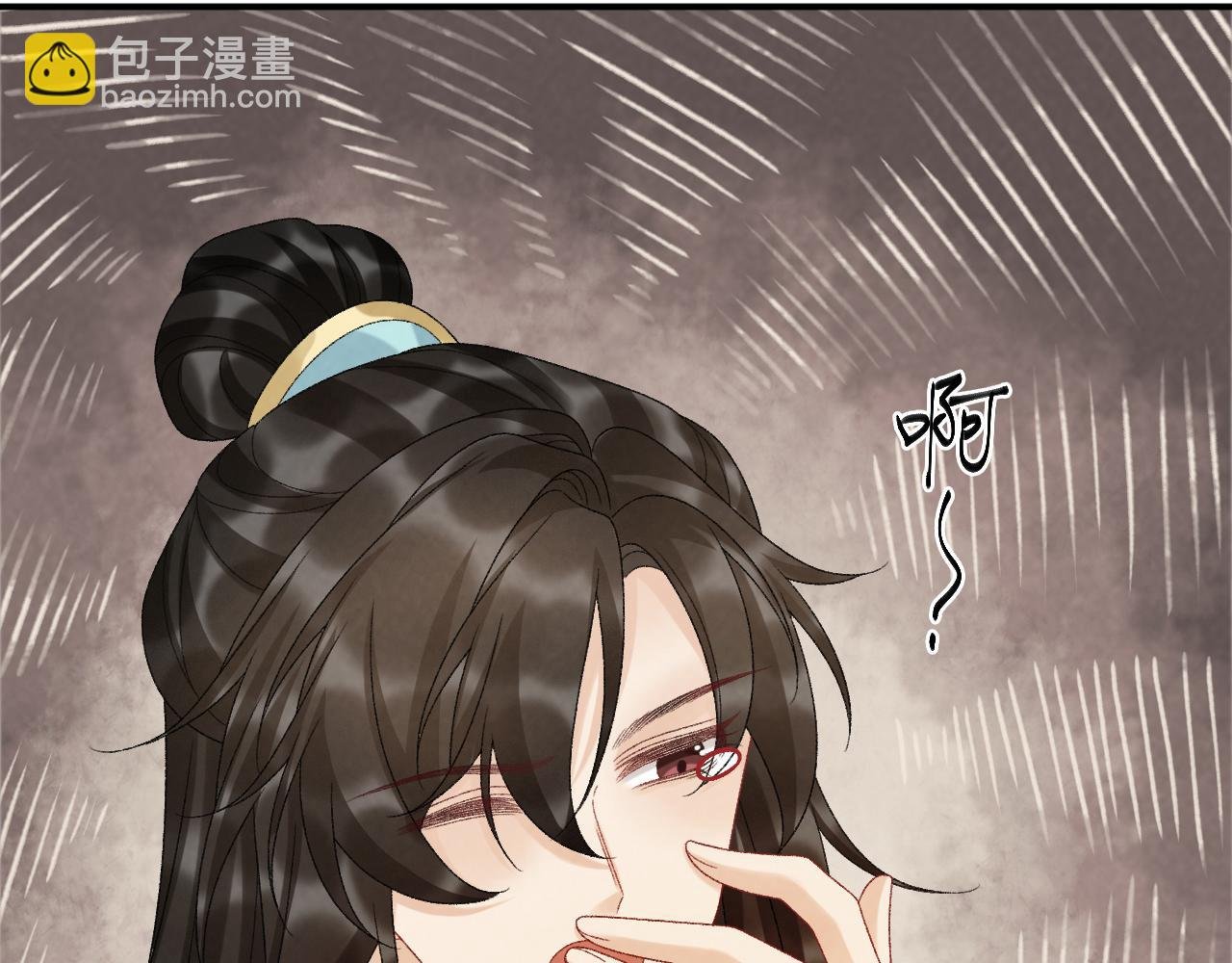 第123话 来点甜头