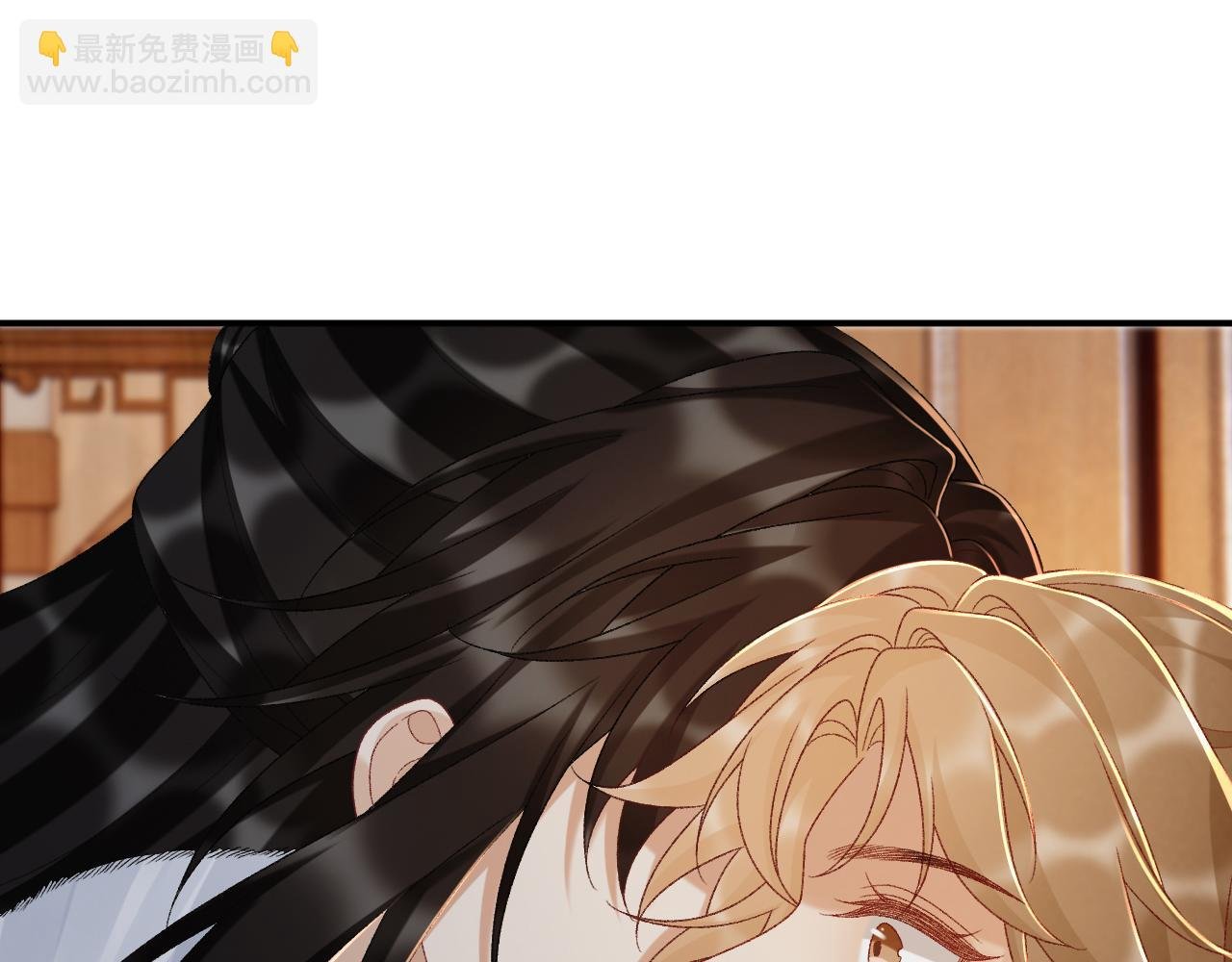 第123话 来点甜头