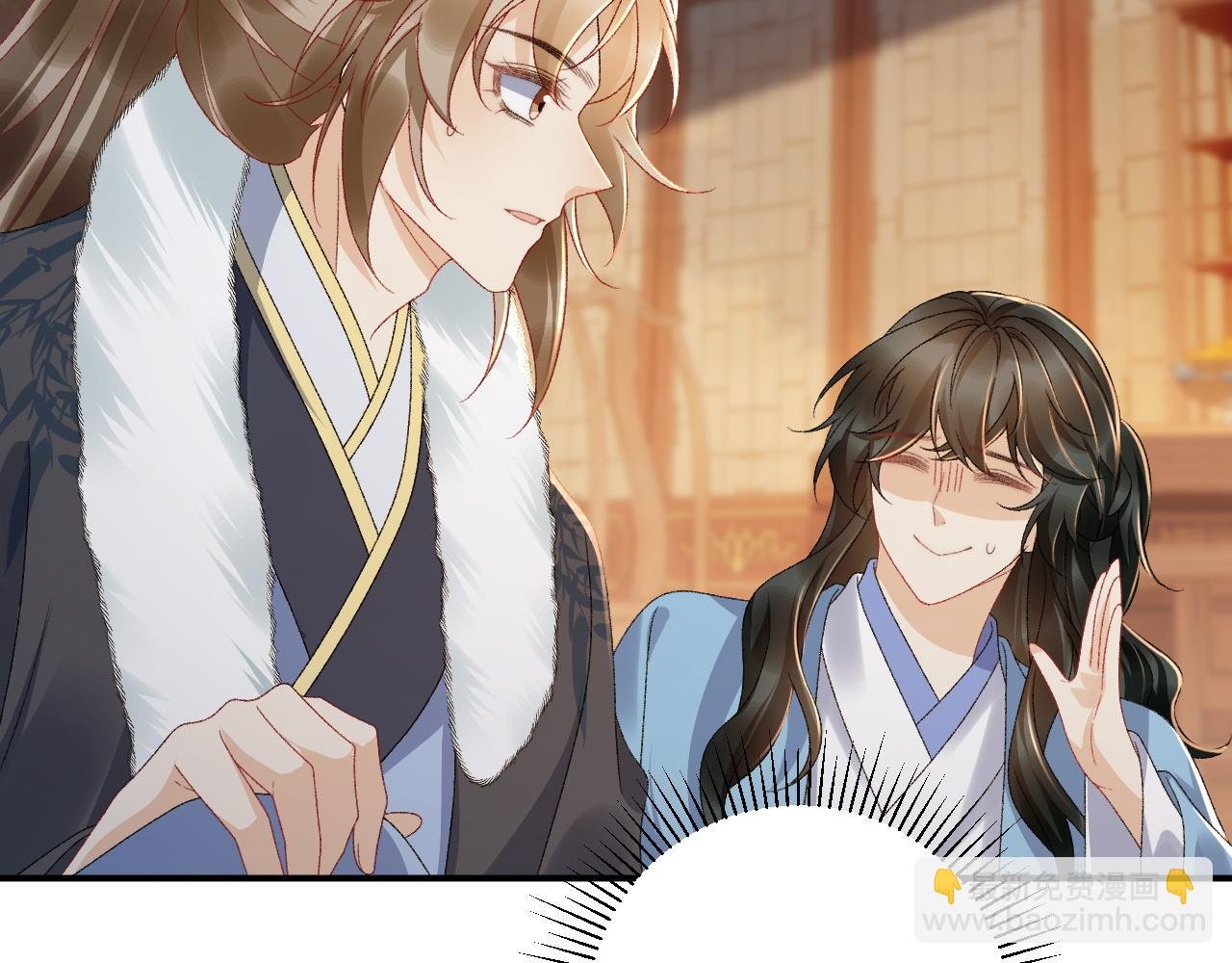 第124话 你吃醋了？
