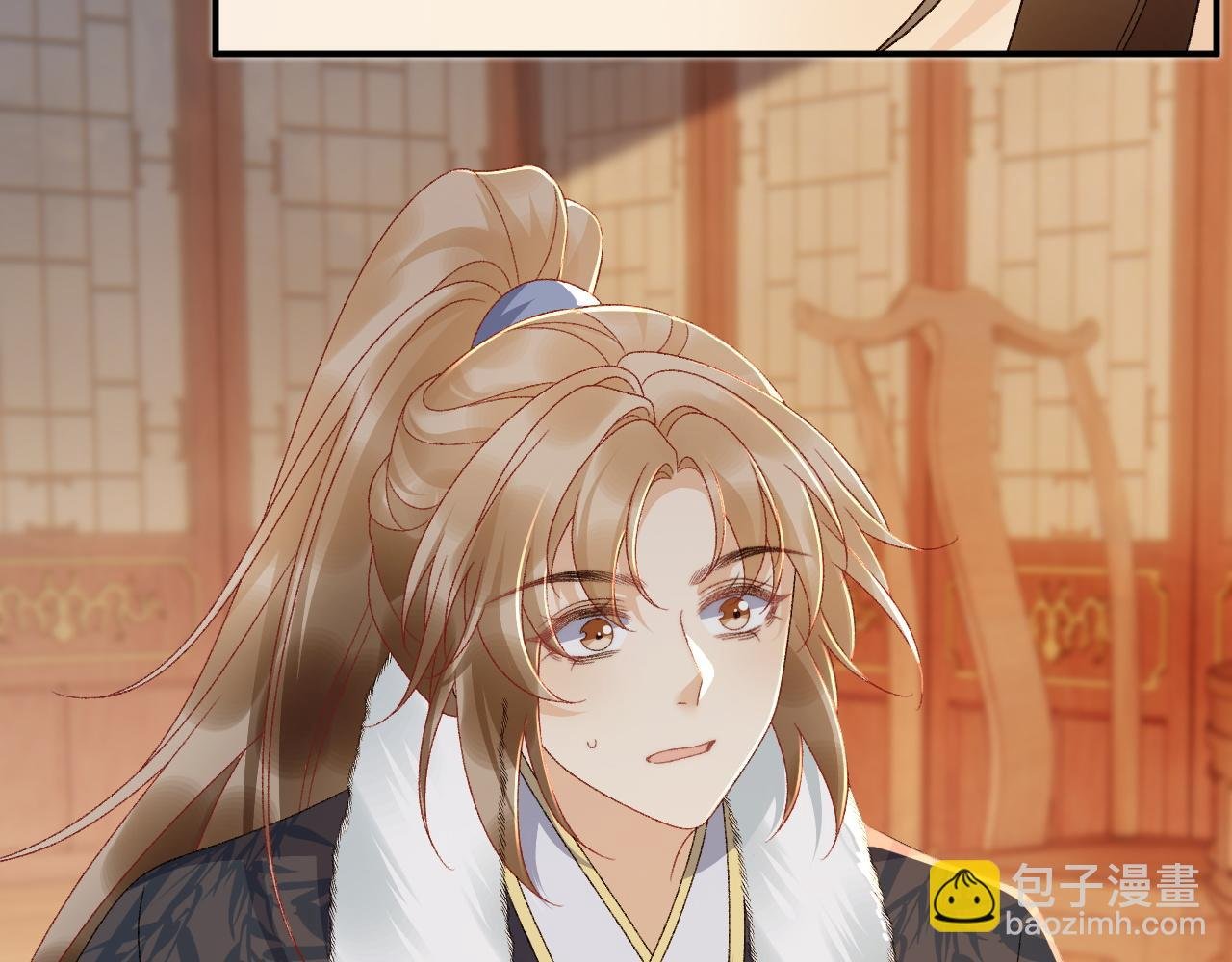第124话 你吃醋了？