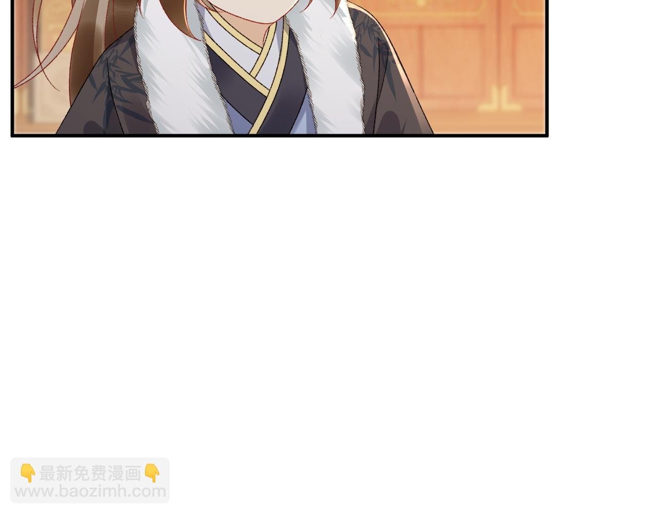 第124话 你吃醋了？