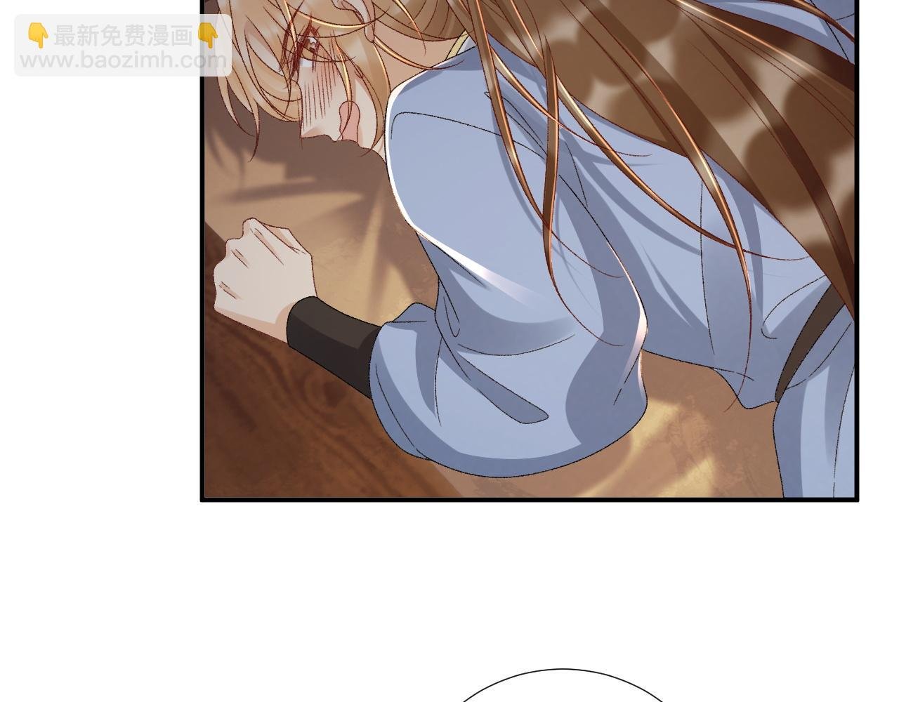 第124话 你吃醋了？