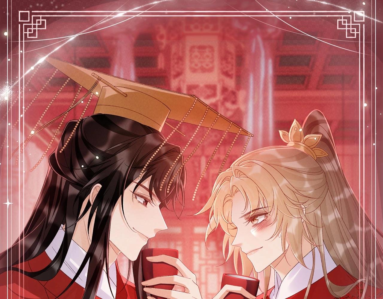 特典公开：3月10日 洞房花烛 终成眷属