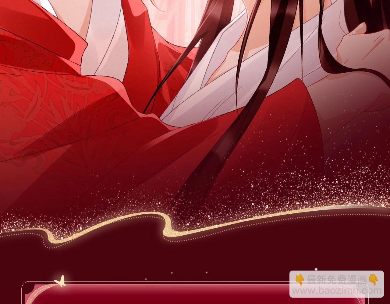 特典公开：3月10日 洞房花烛 终成眷属