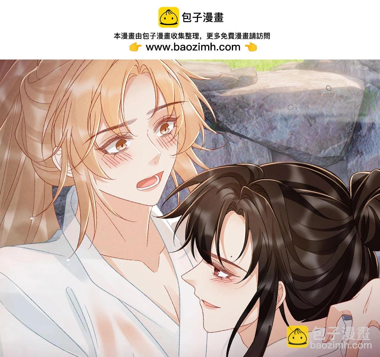 特典公开：3月10日 洞房花烛 终成眷属