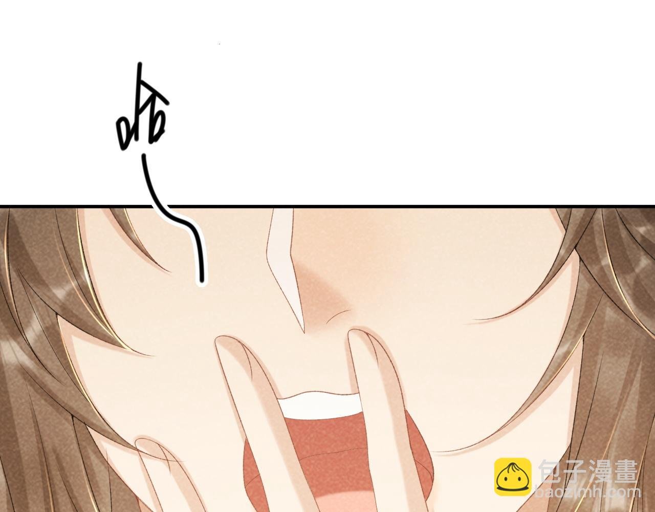 第13话 双面茶崽