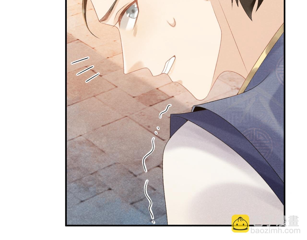 第13话 双面茶崽