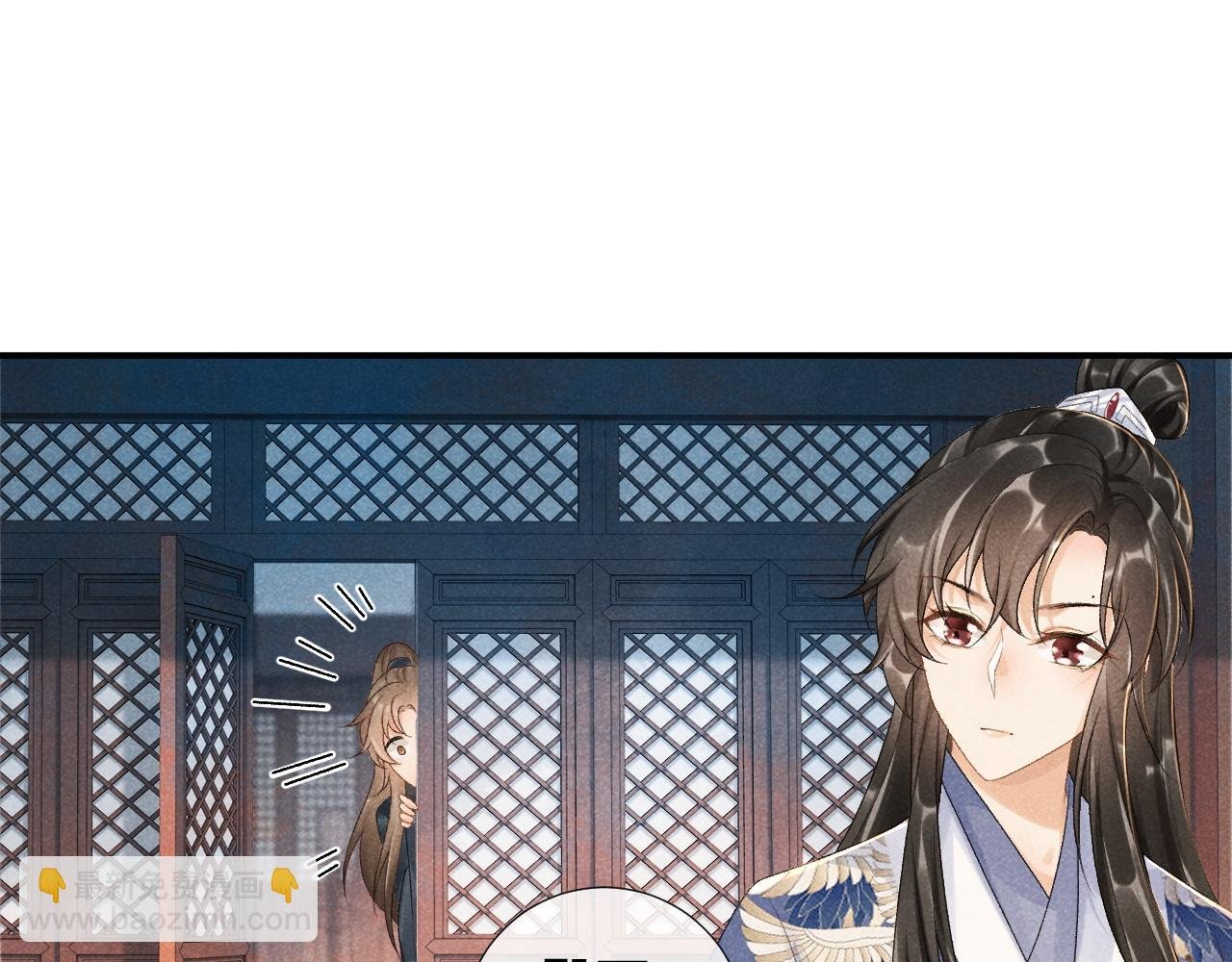 第13话 双面茶崽