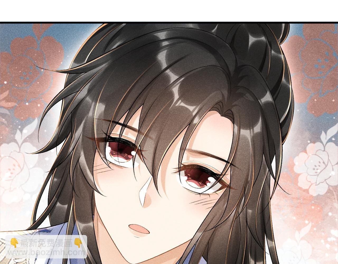 第13话 双面茶崽