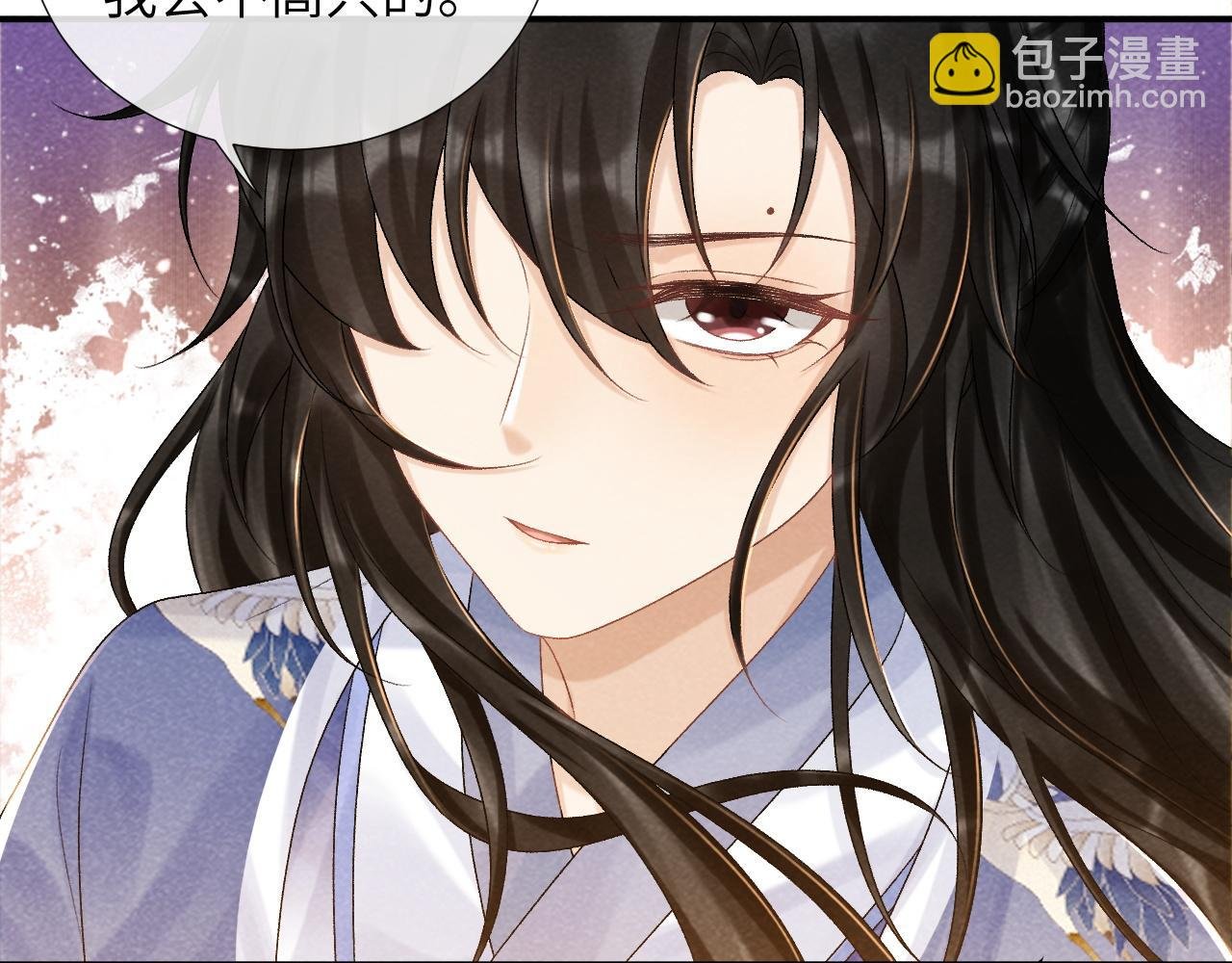 第13话 双面茶崽