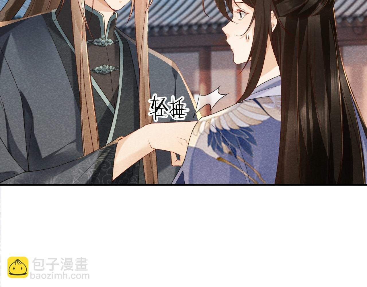 第13话 双面茶崽