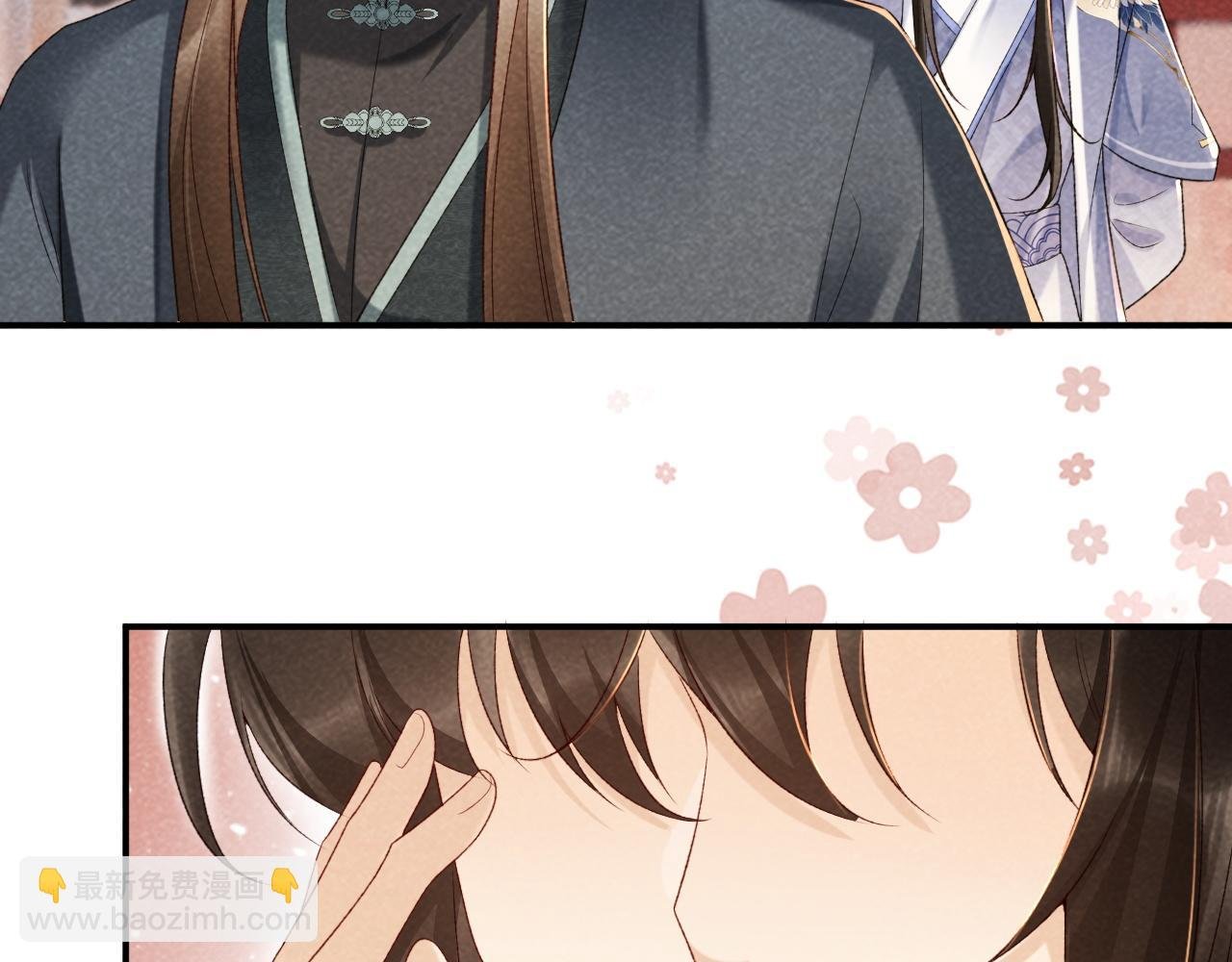 第13话 双面茶崽