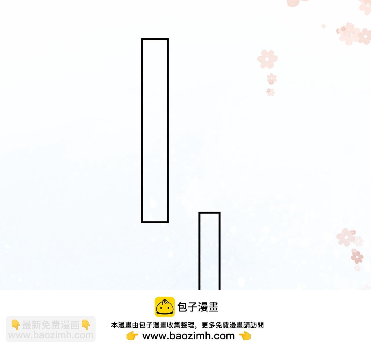 第13话 双面茶崽