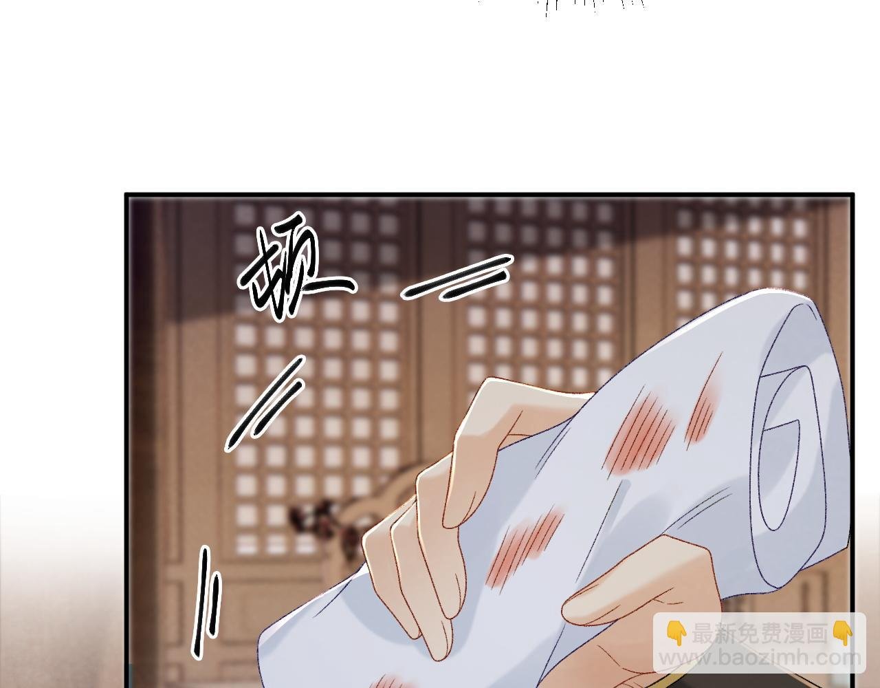 第114话 心疼心疼我