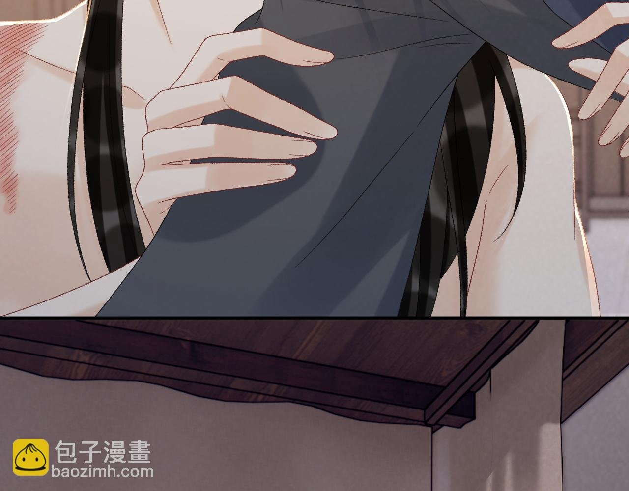 第114话 心疼心疼我