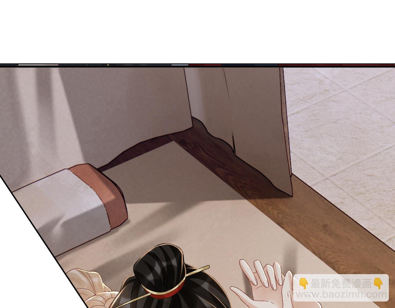 第114话 心疼心疼我