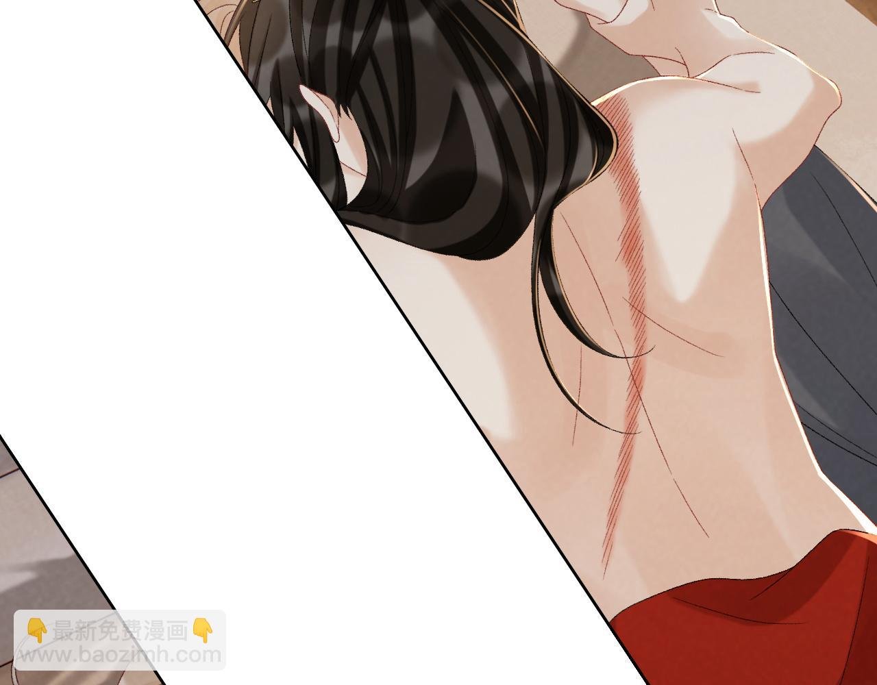 第114话 心疼心疼我