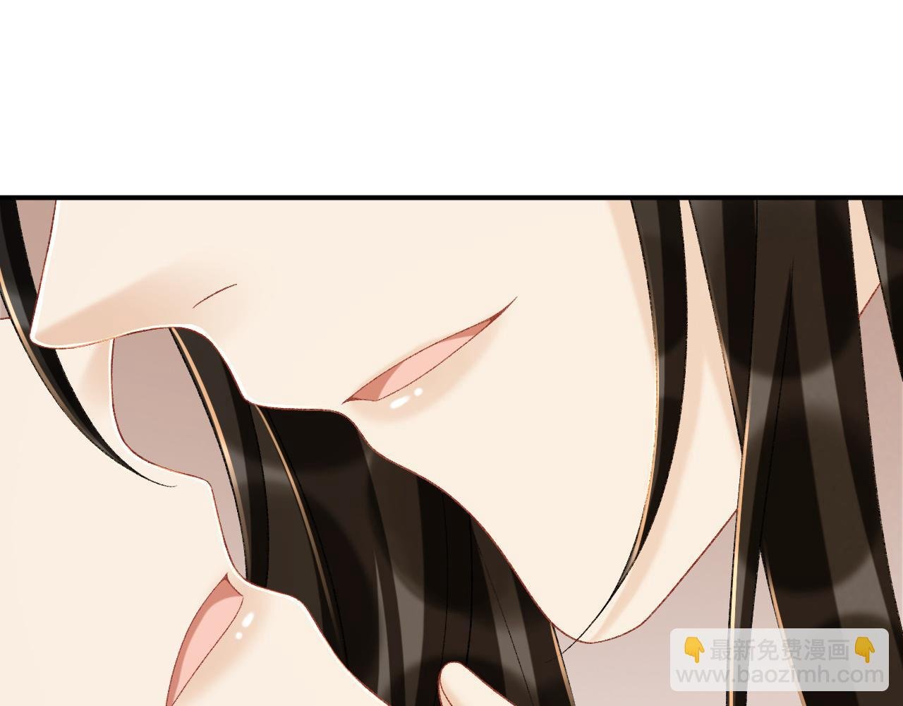 第114话 心疼心疼我