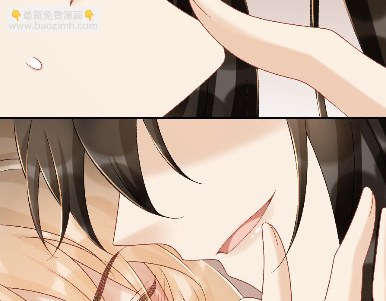 第114话 心疼心疼我