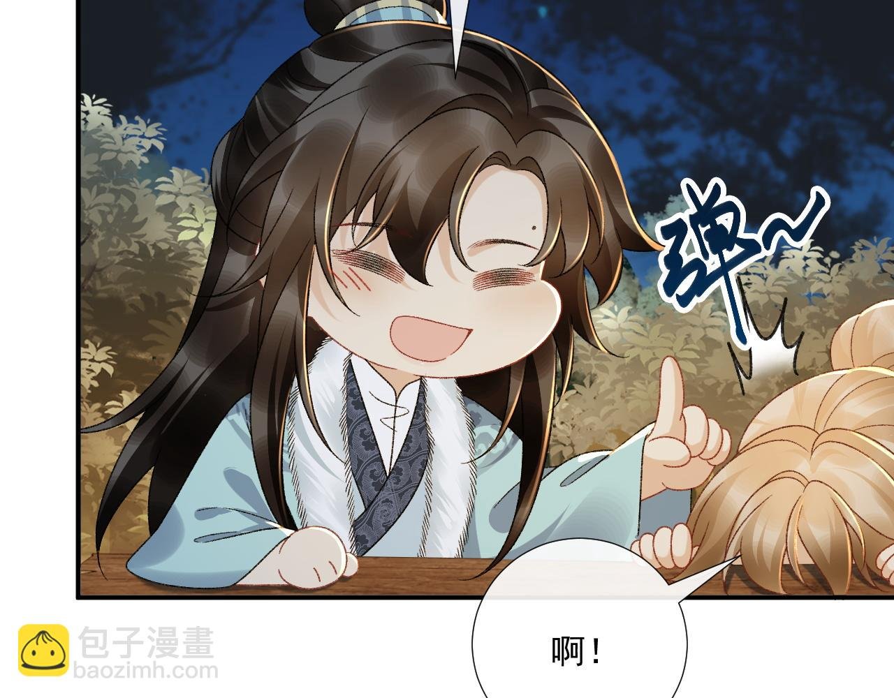 126话 他遇刺了！
