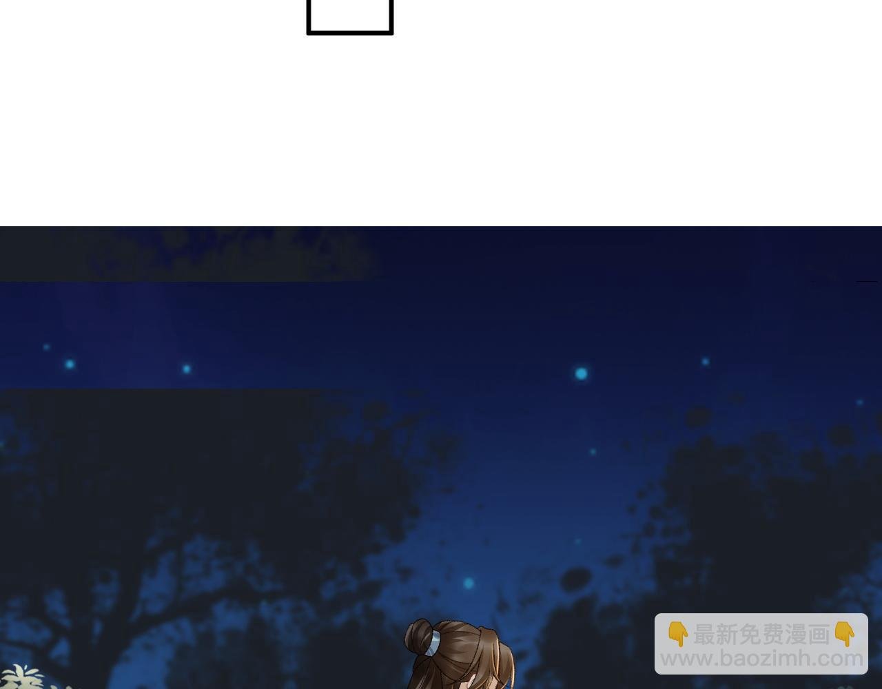 126话 他遇刺了！