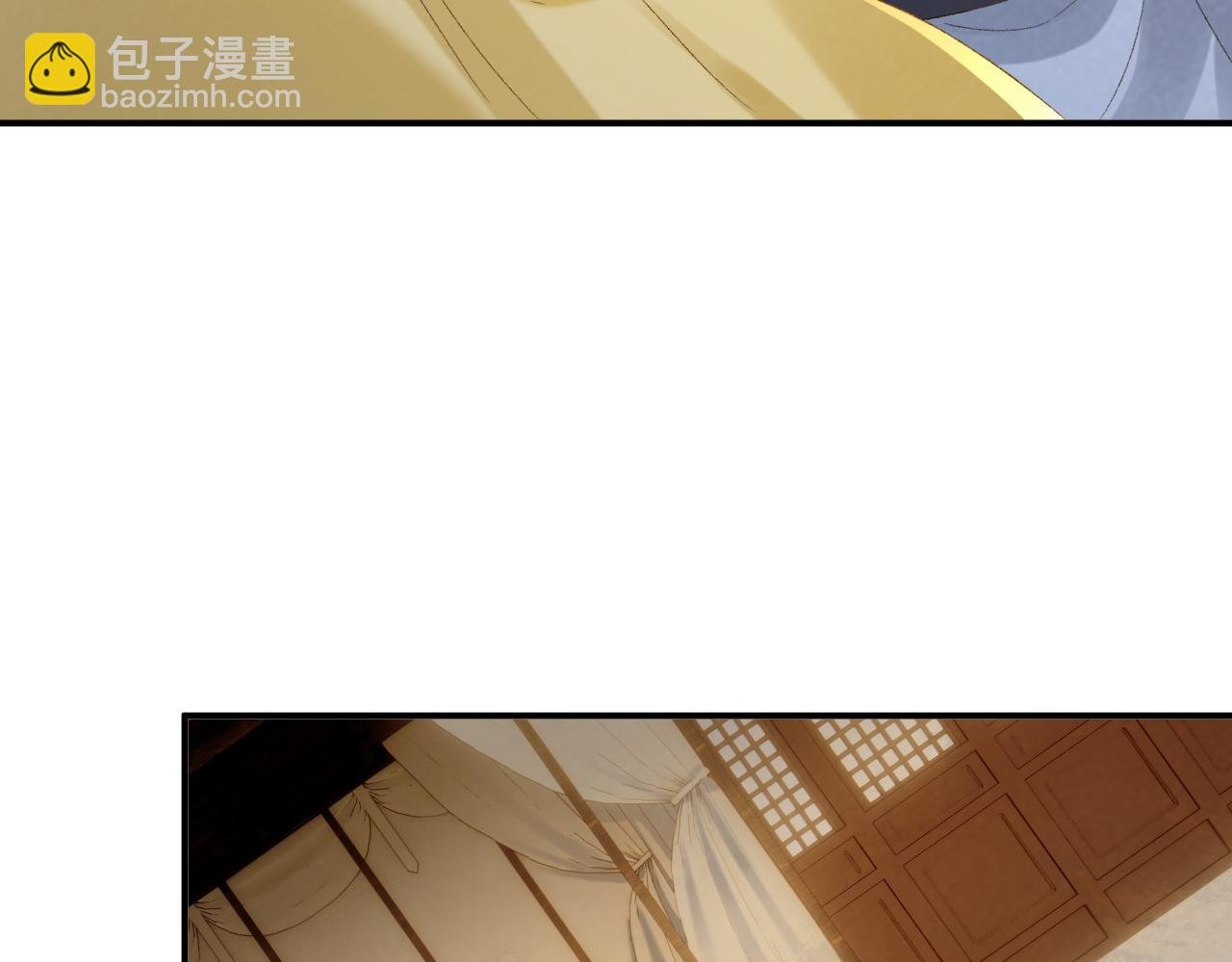 126话 他遇刺了！