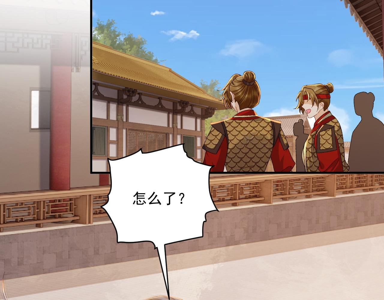 126话 他遇刺了！