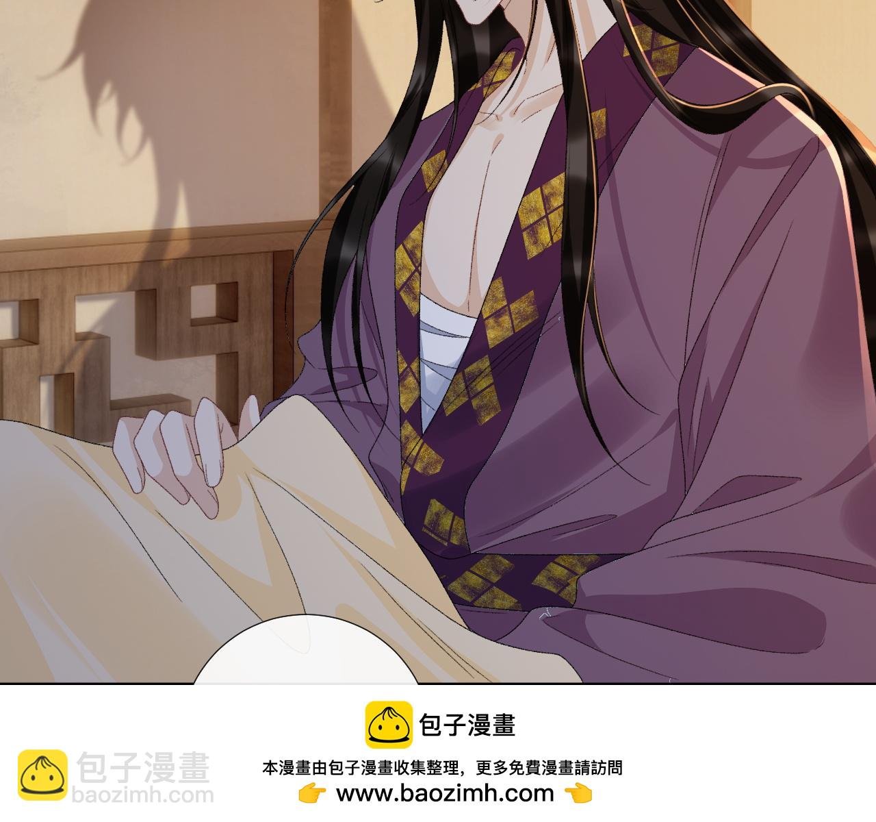126话 他遇刺了！