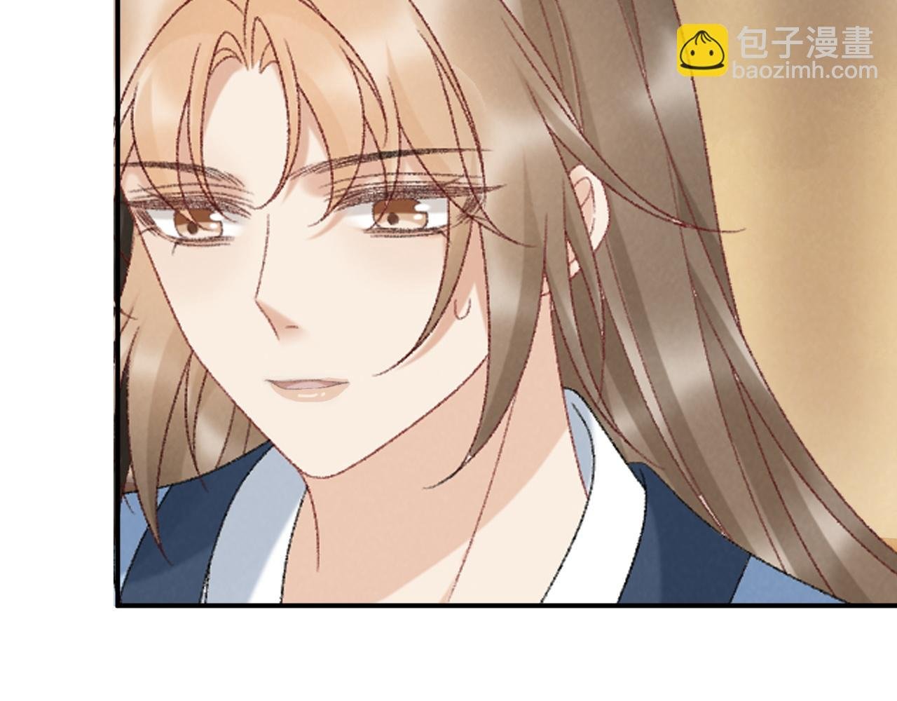 第127话 一起嘛~