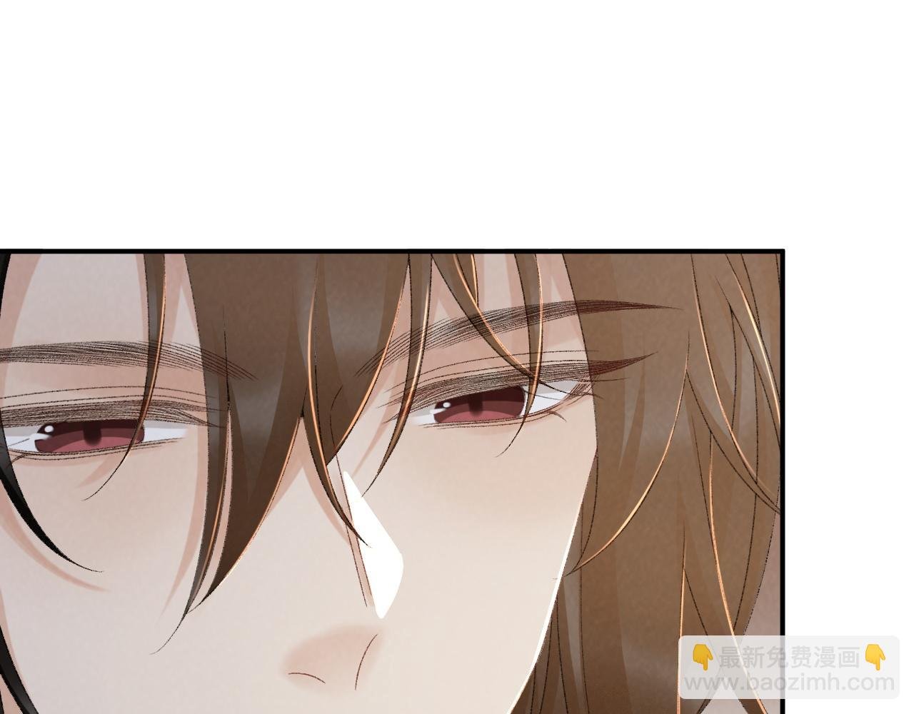 第127话 一起嘛~