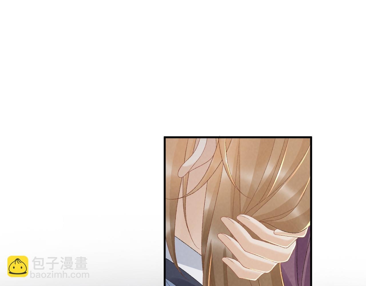 第127话 一起嘛~