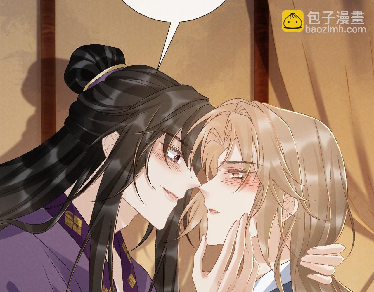 第127话 一起嘛~