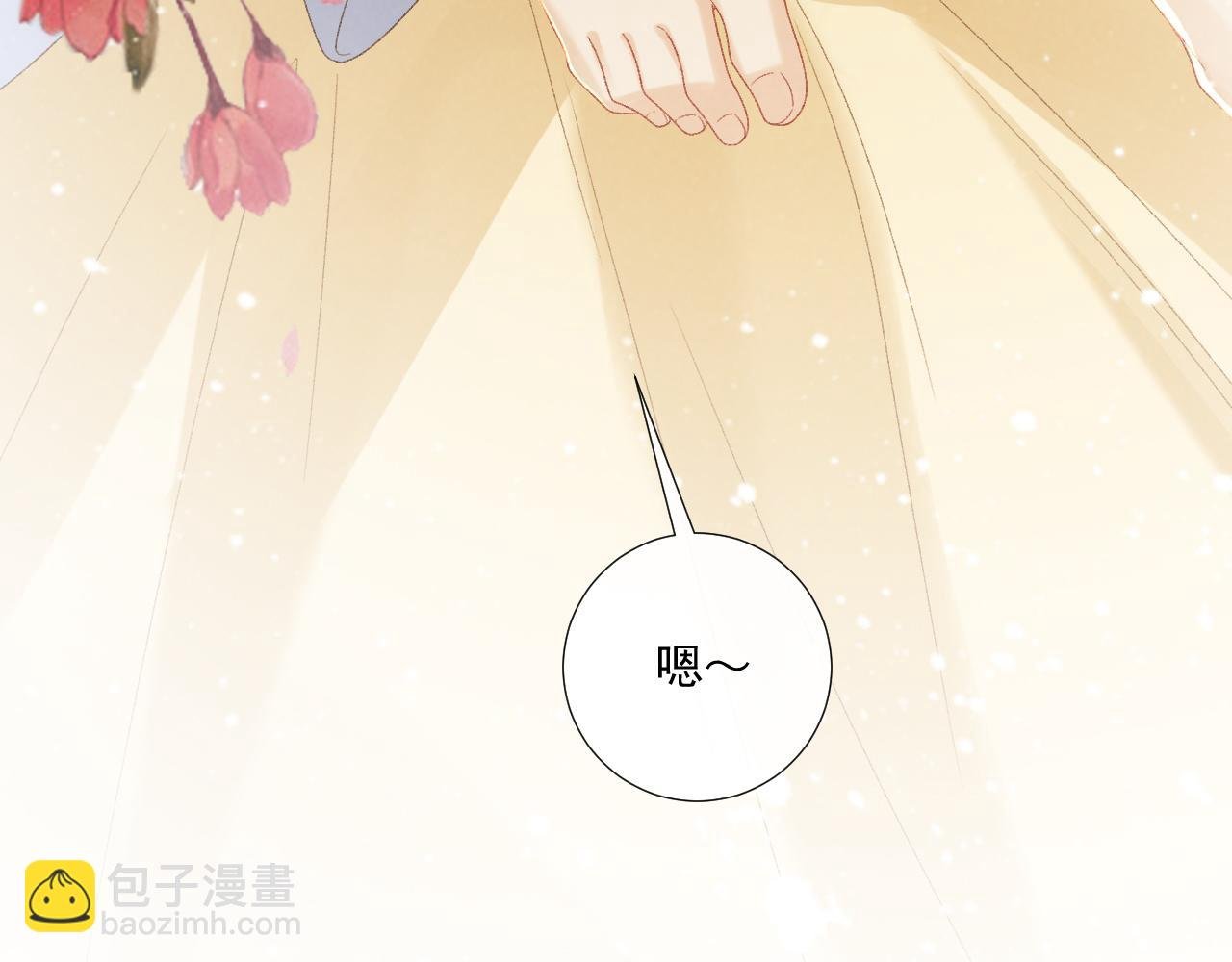 第128话 你还有伤！