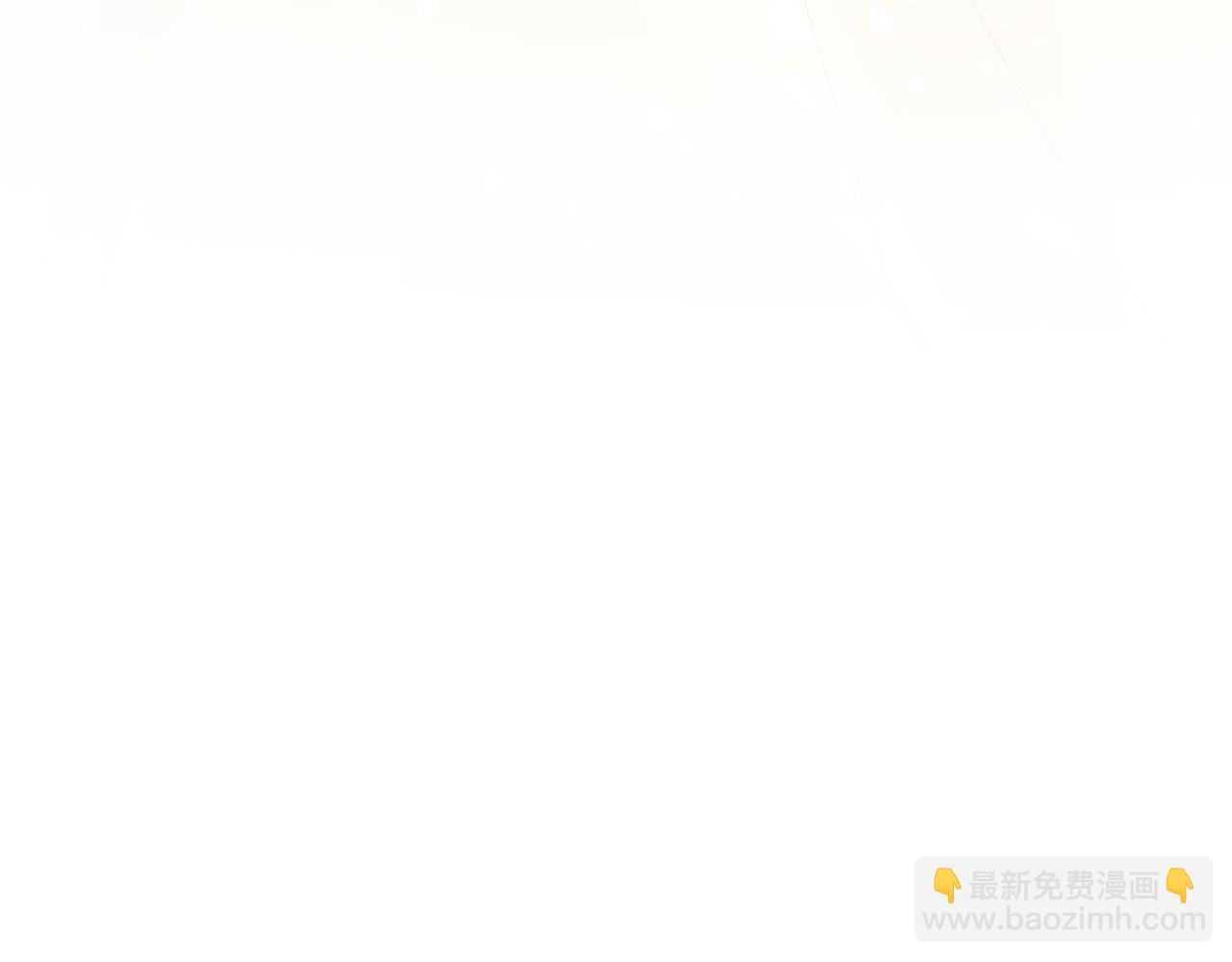 第128话 你还有伤！