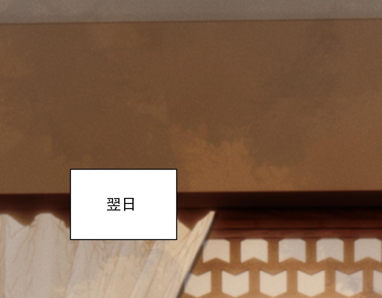 第128话 你还有伤！