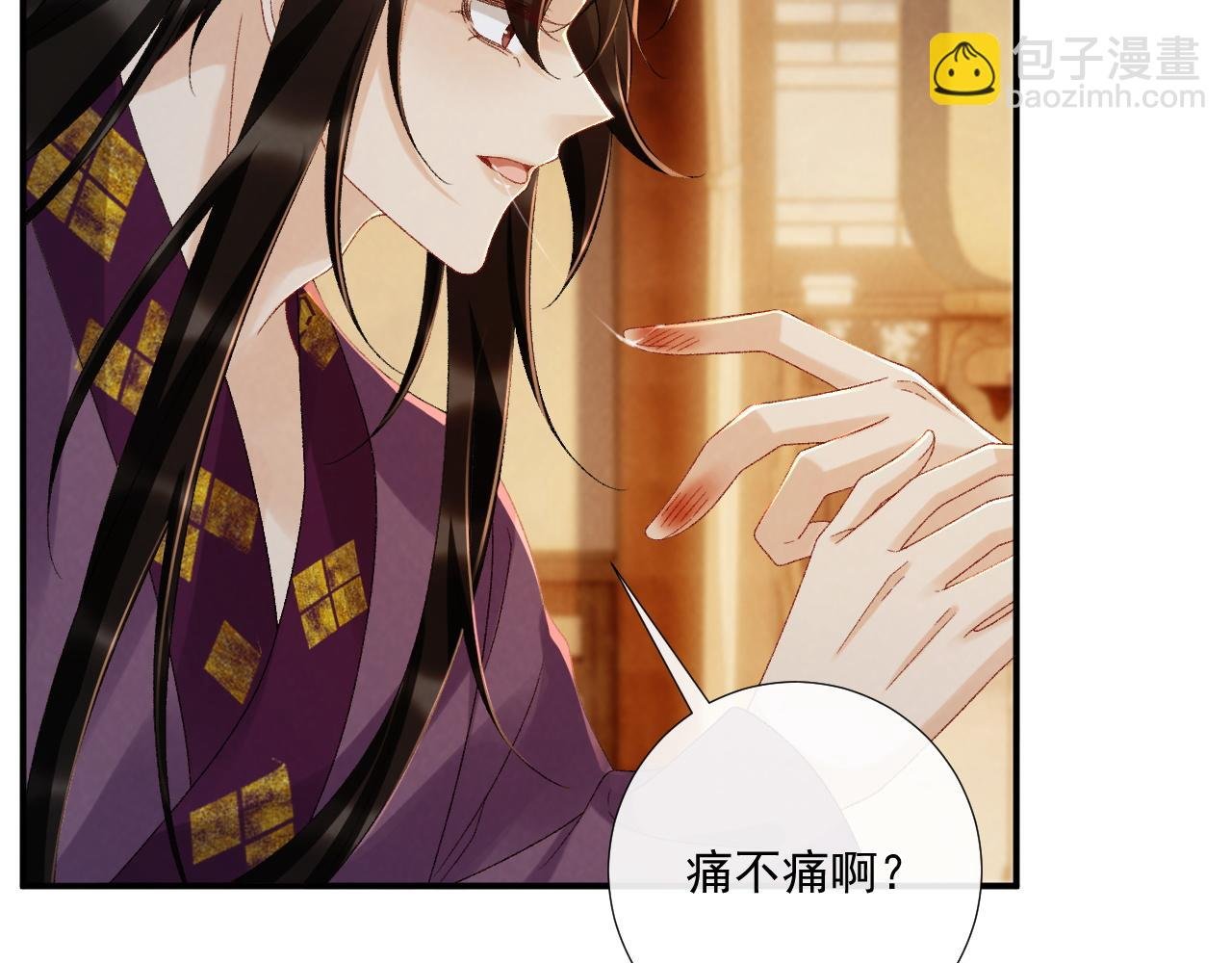 第129话 你别这样