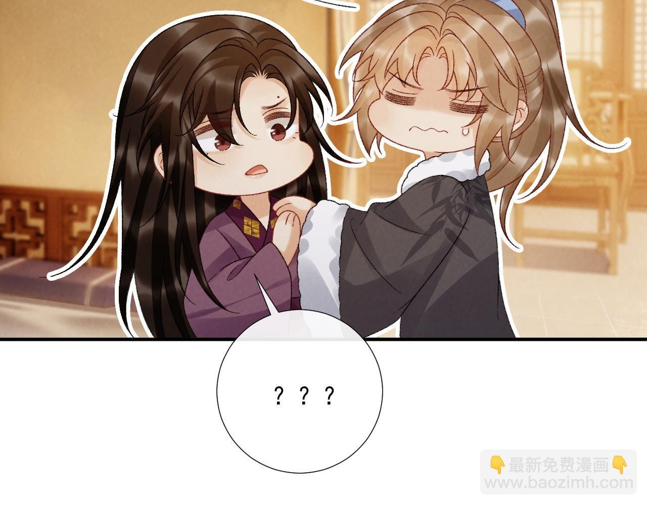 第129话 你别这样