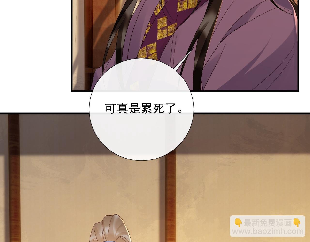 第129话 你别这样