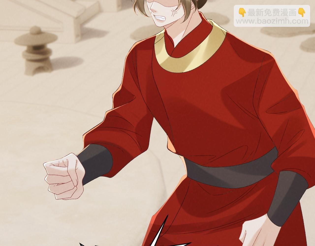 第130话 罚跪