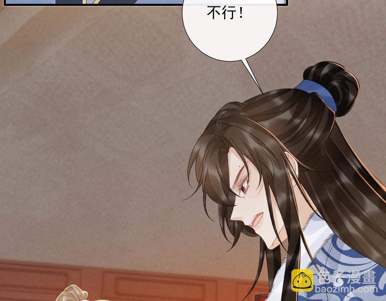 第130话 罚跪